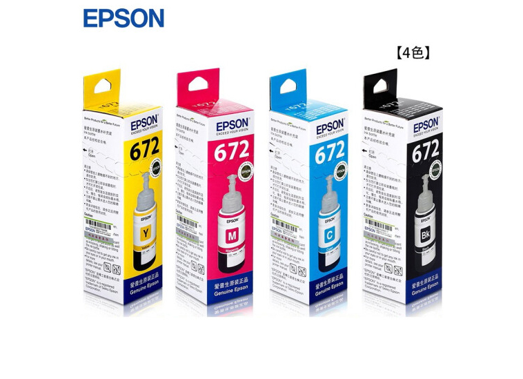 愛普生打印機(jī)墨水